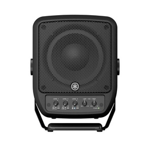 Yamaha Stagepas 100 przenośny system nagłośnieniowy