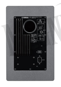 Yamaha HS8 Silver Grey aktywny monitor studyjny