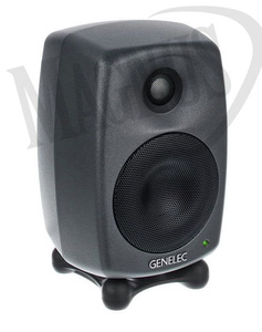 Genelec 8020 DPM aktywny monitor studyjny