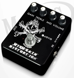 Joyo JF-04 High Gain Distortion efekt gitarowy