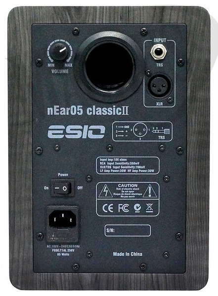 Esio nEAR 05 Classic 2 - cena za sztukę aktywny monitor studyjny