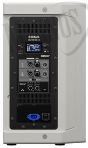 Yamaha DZR10D-W kolumna szerokopasmowa aktywna