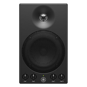 Yamaha MSP3A aktywny monitor studyjny