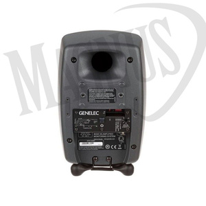 Genelec 8030 CP monitor studyjny