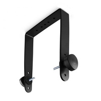 ADAM Audio Bracket S2V uchwyt montażowy