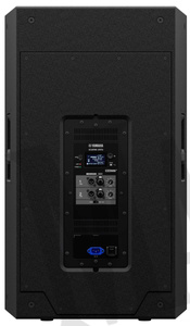 Yamaha DZR315 kolumna szerokopasmowa aktywna