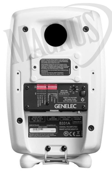 Genelec 8331 WH aktywny monitor studyjny