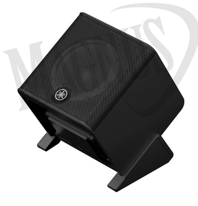 Yamaha Stagepas 200BTR akumulatorowy przenośny system nagłośnieniowy