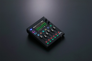 Boss Giccaster 5 mikser audio do streamingu