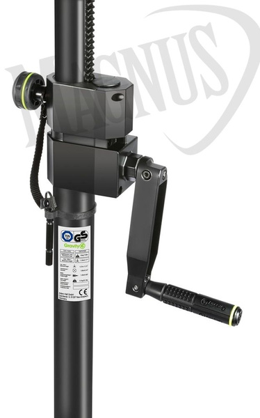 Gravity SP 4722 B statyw