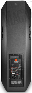 JBL PRX825W Wireless - ostatnia sztuka kolumna szerokopasmowa aktywna