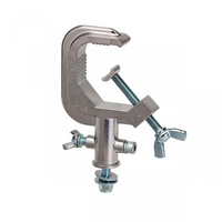 CentoLight SLH30-200A  - zacisk (clamp) aluminiowy