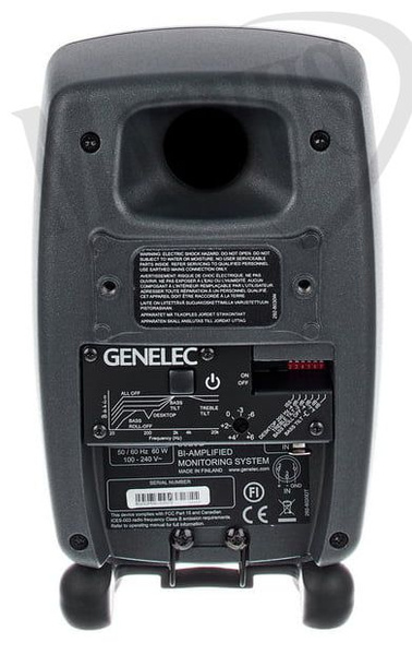 Genelec 8020 DPM aktywny monitor studyjny