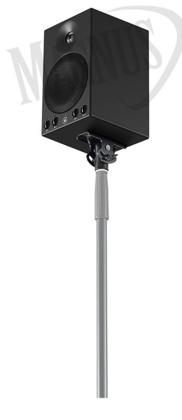 Yamaha MSP3A aktywny monitor studyjny