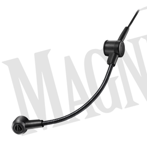 Audio-Technica ATGM-2 mikrofon