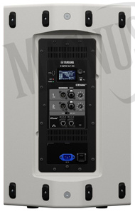 Yamaha DZR12-DW kolumna szerokopasmowa aktywna