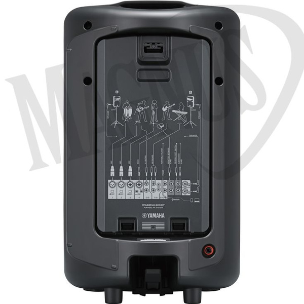 Yamaha Stagepas 600BT zestaw nagłośnieniowy