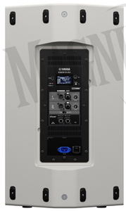 Yamaha DZR15-DW kolumna szerokopasmowa aktywna