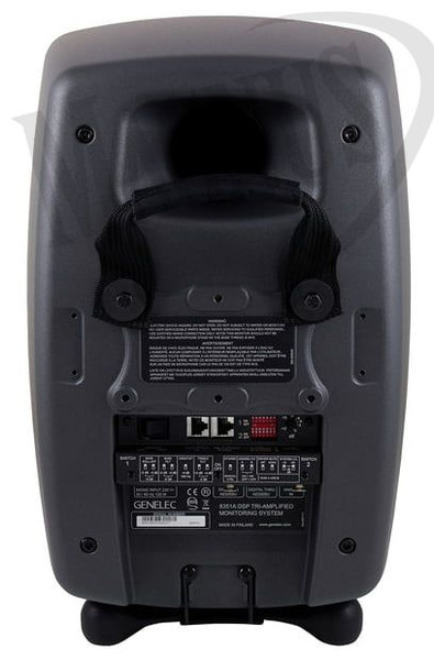 Genelec 8351 APM aktywny monitor studyjny