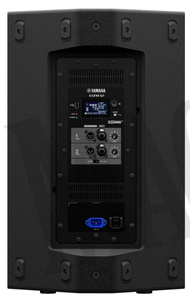 Yamaha DZR12 kolumna szerokopasmowa aktywna