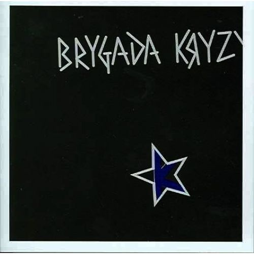 Brygada Kryzys - Brygada Kryzys