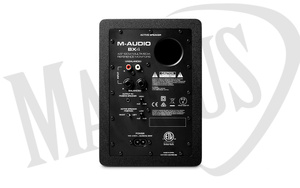 M-Audio BX4 - B-stock monitory aktywne