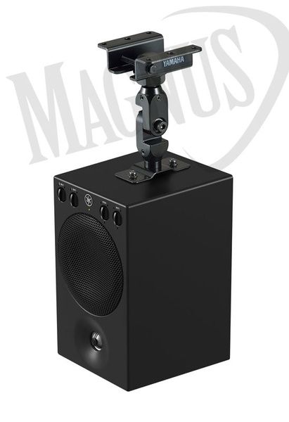 Yamaha MSP3A aktywny monitor studyjny