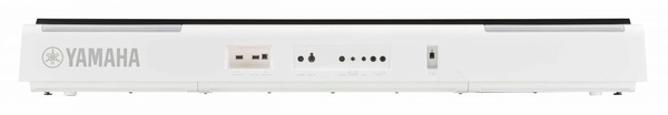 Yamaha P-S500 WH pianino cyfrowe - bezpłatny dostęp do FLOWKEY