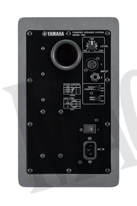 Yamaha HS5 Silver Grey aktywny monitor studyjny
