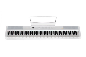 Artesia PA-88H WH pianino cyfrowe
