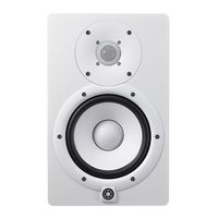Yamaha HS7I White aktywny monitor studyjny - tylko otwarty