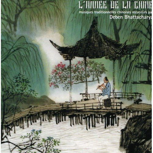 Deben Bhattacharya - L'Année De La Chine