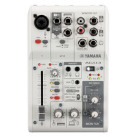 Yamaha AG03 MK2 W mikser