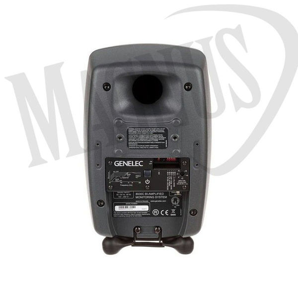 Genelec 8030 CP monitor studyjny