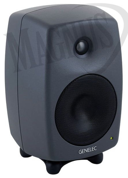 Genelec 8330 APM aktywny monitor studyjny