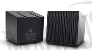LD Systems CURV 500 TS aktywny liniowy system nagłośnieniowy