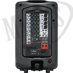 Yamaha Stagepas 400BT zestaw nagłośnieniowy z Bluetooth 2x200W
