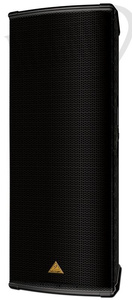 Behringer B2520 Pro kolumna szerokopasmowa pasywna