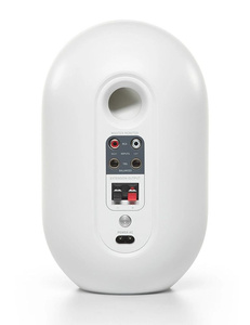 JBL One Series 104 BT White mobilne, aktywne monitory bluetooth
