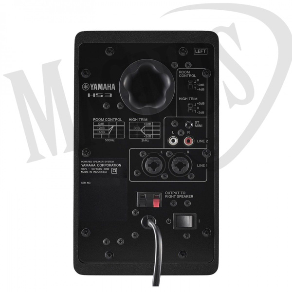 Yamaha HS3 [para] aktywny monitor studyjny
