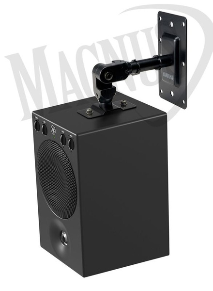 Yamaha MSP3A aktywny monitor studyjny