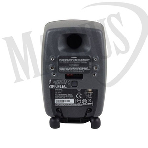 Genelec 8010 AP monitor studyjny
