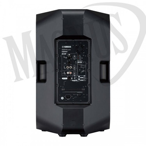 Yamaha DXR 15 MKII kolumna aktywna 1100W