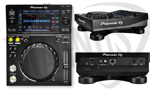 Pioneer XDJ-700 kontroler DJ