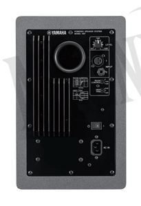 Yamaha HS7 Silver Grey aktywny monitor studyjny