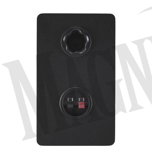 Yamaha HS4 [para] aktywny monitor studyjny