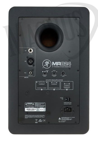 Mackie MR 824 aktywny monitor studyjny - ekspozycja
