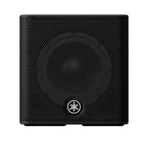 Yamaha Stagepas 200BTR akumulatorowy przenośny system nagłośnieniowy