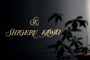 Kawai SK-5 fortepian 200cm