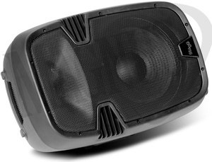 Stagg PMS 12 EU - dwudrożna kolumna aktywna 270W kolumna szerokopasmowa aktywna